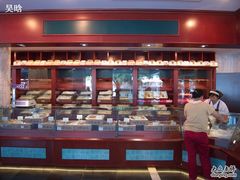 -百年义利(福长街店)