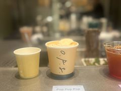 -O.P.S. CAFE