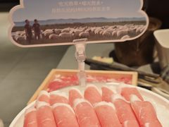 -巴奴毛肚火锅(悠唐购物中心店)
