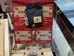 -Seesaw Coffee(环贸iapm店)