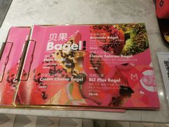 -大酉·M Coffee(北京美术馆店)