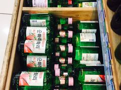 -帝玛进口精品超市D-MART