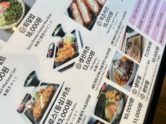 -新世界百货(明洞总店)