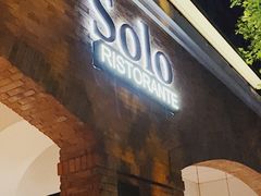 -Solo(衡山路店)