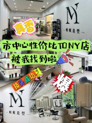-蚂蚁造型俱乐部