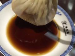 -熙盛源(凤凰街店)