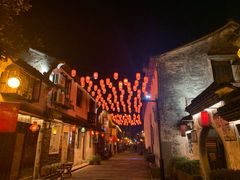 -绍兴书圣故里景区