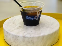 -YECLIP COFFEE黄色回形针咖啡