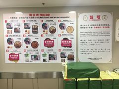 -珍妮曲奇聪明小熊(上环店)