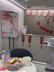 -咪咪比基尼脱毛专业店