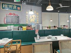 -顺卿庭·广东顺德菜(夫子庙水游城店)