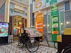 -点都德(北京路贰店)