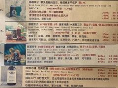-MEDISN·药厂