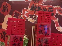 -唐苑酒家·岭南粤菜名店(太古仓店)