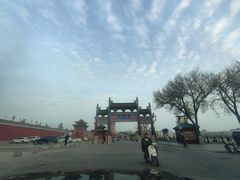 -开封府