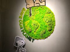 -徐家汇源景区-衡山坊