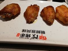 鸡翅-丰茂烤串(钦州北路店)