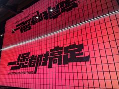 -胖哥俩肉蟹煲(萧山加州阳光店)