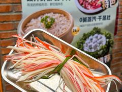 -龙厂长火锅厂(抚琴店)