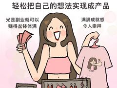 -聚通装潢(浦东旗舰店)