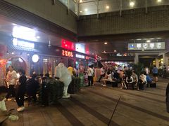 -丰茂烤串(钦州北路店)