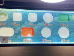 -碟滋味牛肉串串香火锅(田盛街店)