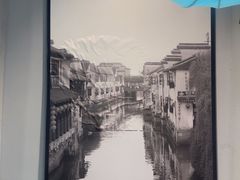 -西塘人家•黑金冠本地好店