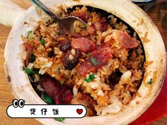 -十六蒲(桂林路店)