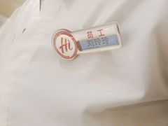 -海底捞火锅(江北万达商业广场店)
