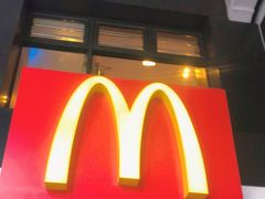 门面-麦当劳(一德路店)
