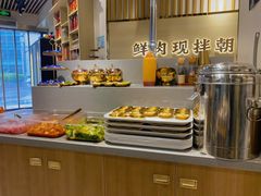 -金会长自助海鲜·烤肉(人民广场店)