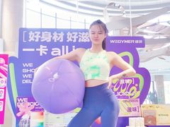 -WEGYMER健萌健身(雅颂居馆)