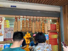 -阿吉仔(大元路店)