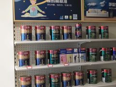 -立邦(宝坻专卖店)