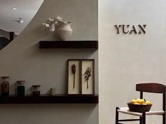 -YUAN·䬧