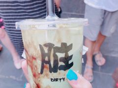 -歹街(金成店)