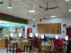 -渔文乐农庄