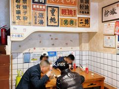 -矮子粉店1985·长沙米粉(湘春路店)