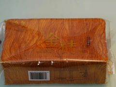 -味多美蛋糕(回龙观东大街店)