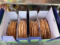 -阿布拉的馕(西北路店)