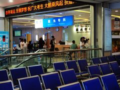 -武汉大学附属爱尔眼科医院(湖北总院)