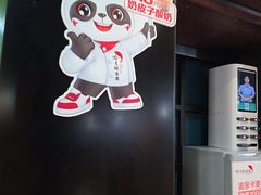 -渝乡辣婆婆·川菜 水煮鱼(中山西路店)