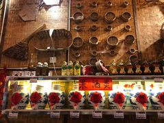 -稻花香土菜馆
