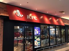 门面-肯德基(平江新城店)