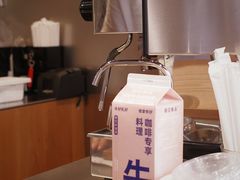 -VOYAGE COFFEE(杨梅竹店)