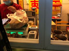 -五道口枣糕王(成府路店)