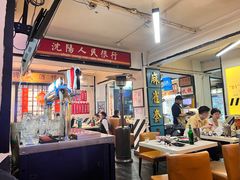 大堂-火焰枪蛋·烧烤(奉天街店)