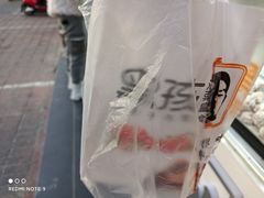 -黑孩油栗皇(南阳路店)