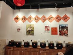 -荆九爷爆炒桥头三嫩(云南北路店)