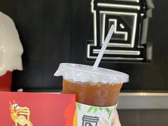 -JPG canteen(广州东山口店)